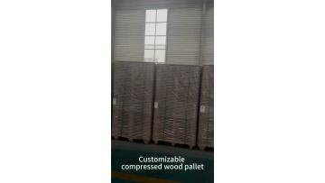 compresses wood pallet-danceng