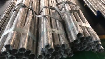Nickel Tube