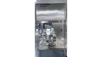 Cartridge PFS Filling Machine Vacuum Stoppering