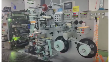 Full-rotary printing press