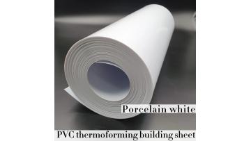 Porcelain white PVC