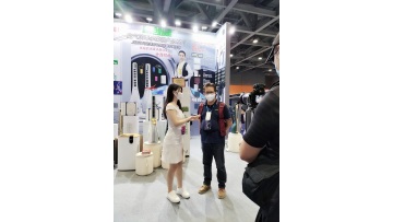 The 2021 Autumn GZ International Trade Fair