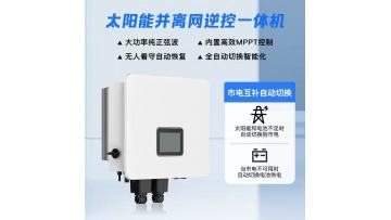 WeChat_20250304163602