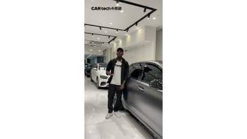 2024 Mercedes Benz C 260