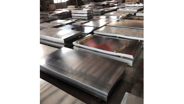 Galvanized Steel Plate1