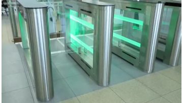 Speed turnstile 1.mp4