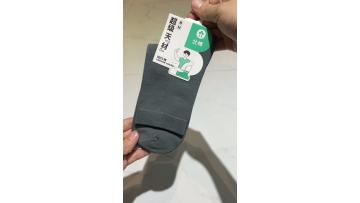 men's cotton stockings