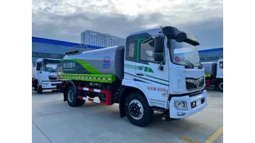 Cost-Effective Dongfeng 4X2 10.43cbm Municipal Cleaning Sprinkler Truck1