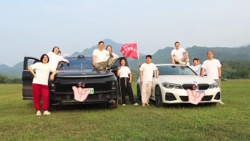 Company Team Building-Sales Team