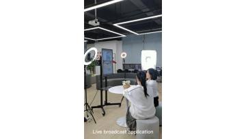 Live broadcast scene application