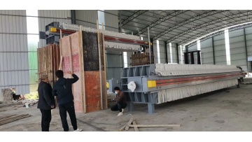 filter press12