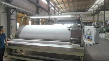 Coating machine production video