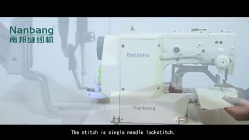 Lejiang/Nanbang-C5
