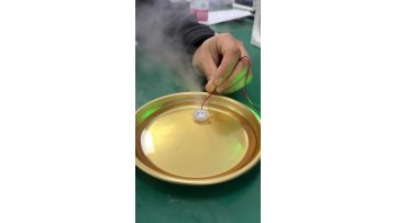 16mm Water Replenishing Instrument Atomizer Plate