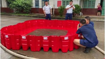 temporary water tank