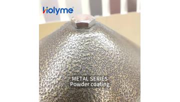 Metal texture powder coating 1
