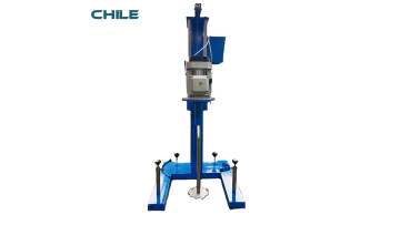 2.2kw disperser with mixer for reference