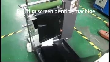 Black film roll to roll screen printing machine