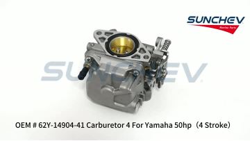 62Y-14904-41 Carburetor 4 