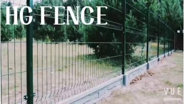 Anping factory  50 mm X 200 mm mesh opening wire mesh fence1