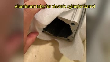 Aluminum tube for electric cylinder barrel