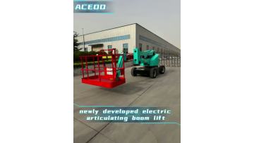 16 Metre  Electric Boom Lift