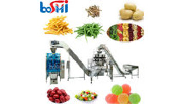 Automatic Second Feeding Machine  Peanut Packaging Machine Granule Weighting and Packing Machine1