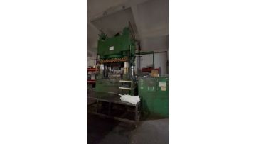 Forging Machine