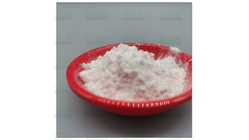 NAA  a-naphthalene acetic acid  CAS 86-87-3