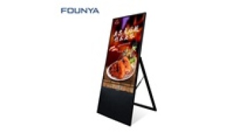 Freestanding Restaurant Digital Signage Menu Board1