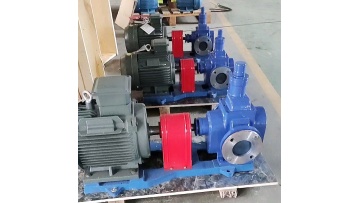 Factory direct sales!YCB Gear Cargo Oil Pump fuel transfer pump crude oil pump1