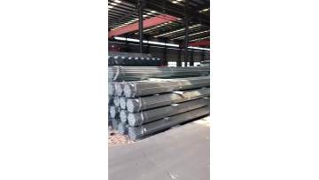 galvanized steel pipe