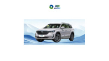 2024 Geely Xingyue L Flagship FY11 4WD PHEV Hybrid SUV1