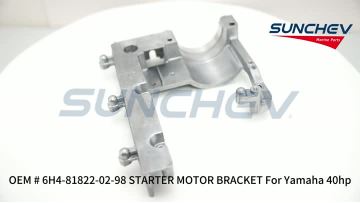 6H4-81822-02-98 STARTER MOTOR BRACKET
