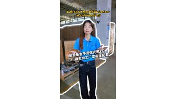 Bulk Sheet Metal Fabrication OEM Manufacturing