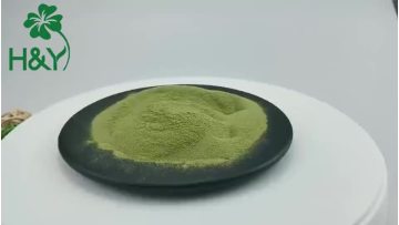 barley grass powder 汁粉.mp4