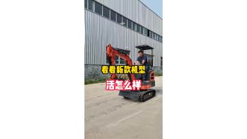 SD13D new product video