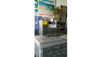 2-inch water-cooled open mill