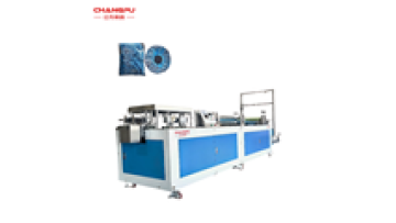 Fully Automatic 500+ pcs/min Output | Single Operator Control  Plastic Strip Cap Machine Disposable Shower Cap Making Machine1