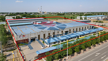 Yingbo safe box company profile