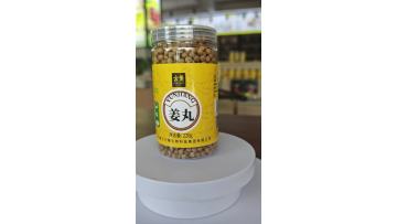 Ginger Pills in a Jar
