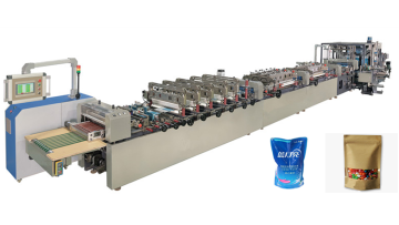 High Speed Multifunction Bag Making Machine