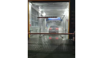 leisuwash 360 automatic car wash in Kazakhstan