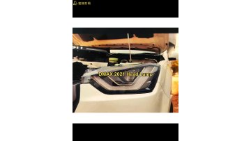 high quality led headlamp  front light for D  max  2021 led headlight1