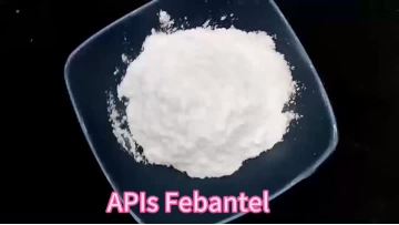 APIs Febantel