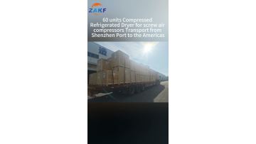 air compressor outlet