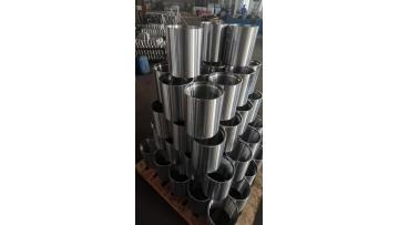 TUBING AND CASING COUPLING