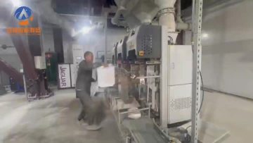 On‑site Test Run For Powder Wrapping Machine