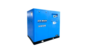 SAV37 (50HP 37KW) Permanent Magnet Screw Air Compressor