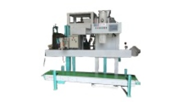 Precision Powder Packing Machine for Corn Flour Quantitative Weighing and Packaging1